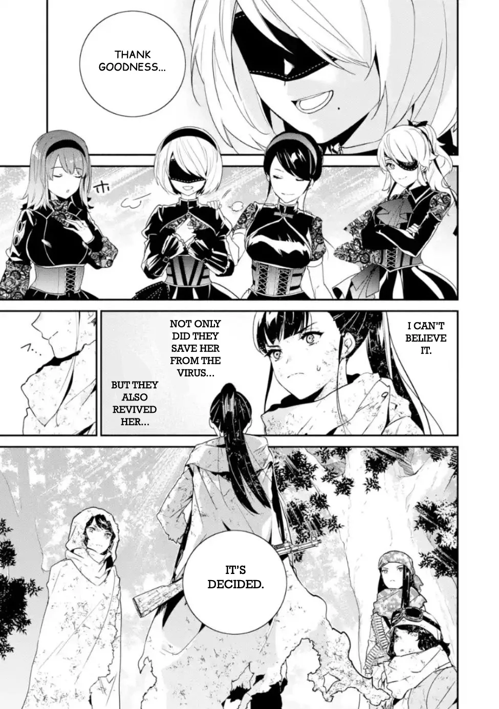 Nier Automata: YoRHa Shinjuwan Kouka Sakusen Kiroku - Page 34