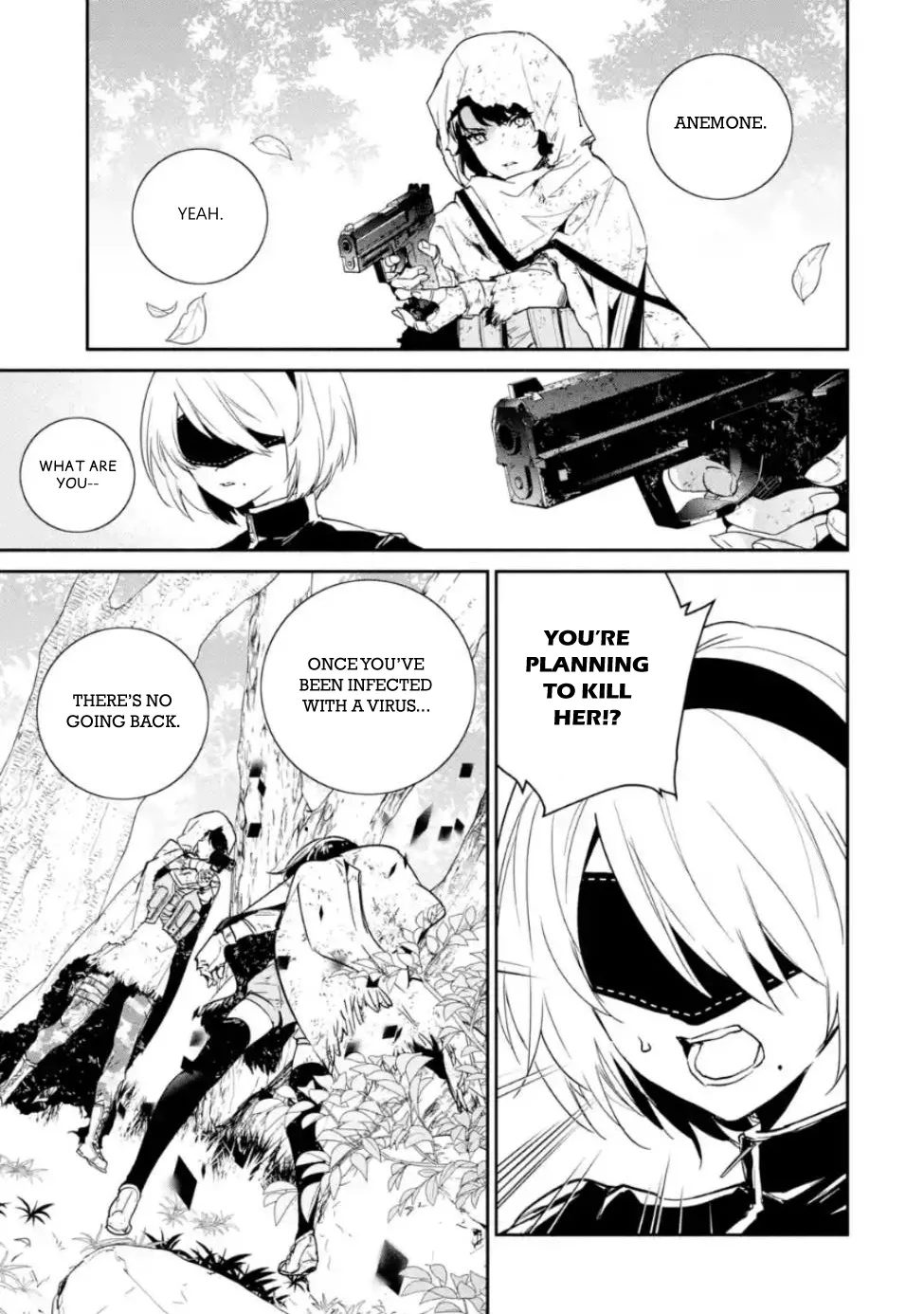 Nier Automata: YoRHa Shinjuwan Kouka Sakusen Kiroku - Page 8