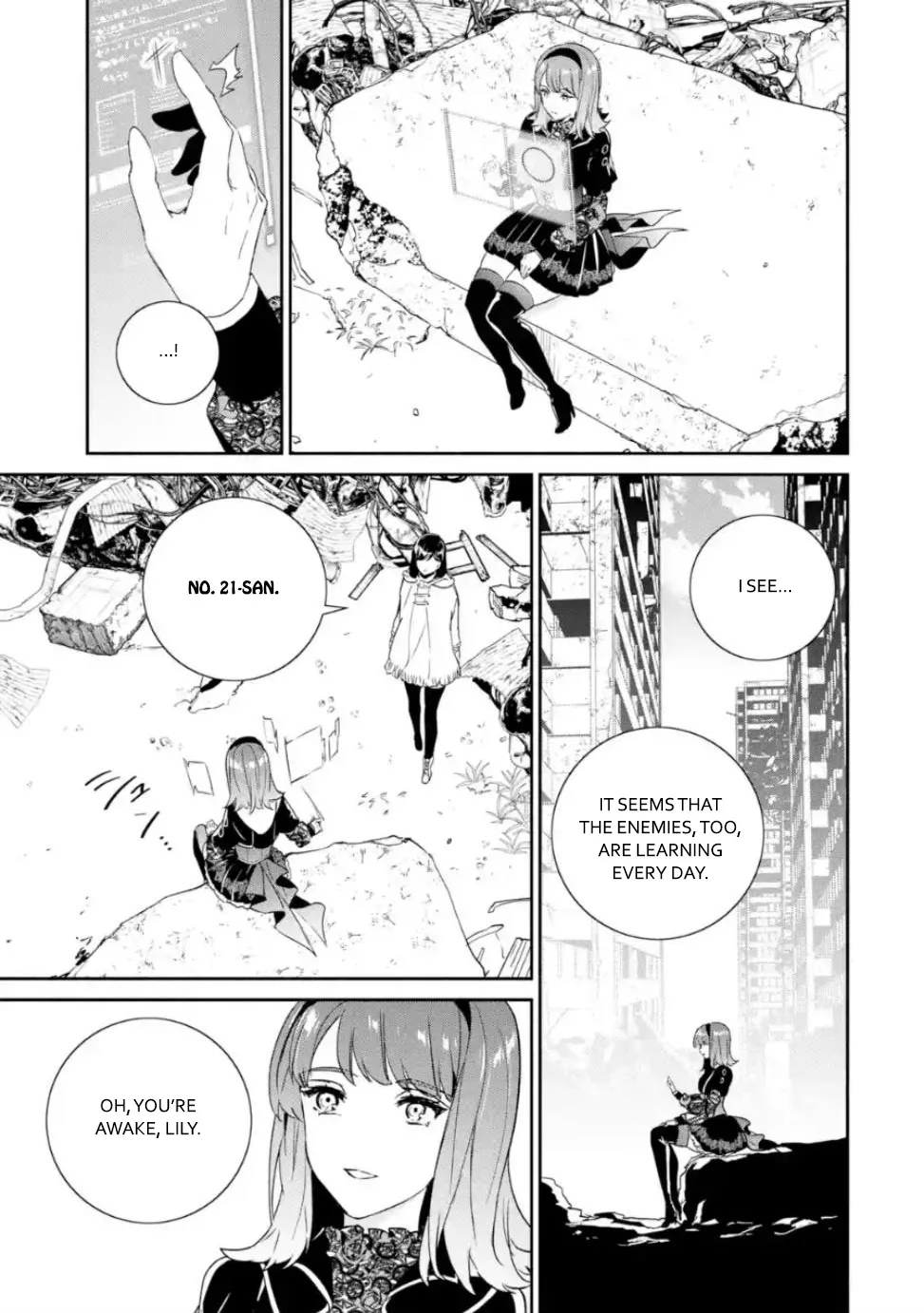 Nier Automata: YoRHa Shinjuwan Kouka Sakusen Kiroku - Page 17