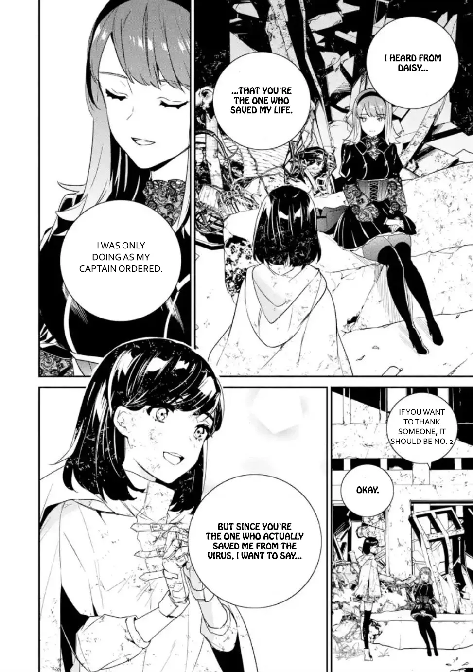 Nier Automata: YoRHa Shinjuwan Kouka Sakusen Kiroku - Page 18