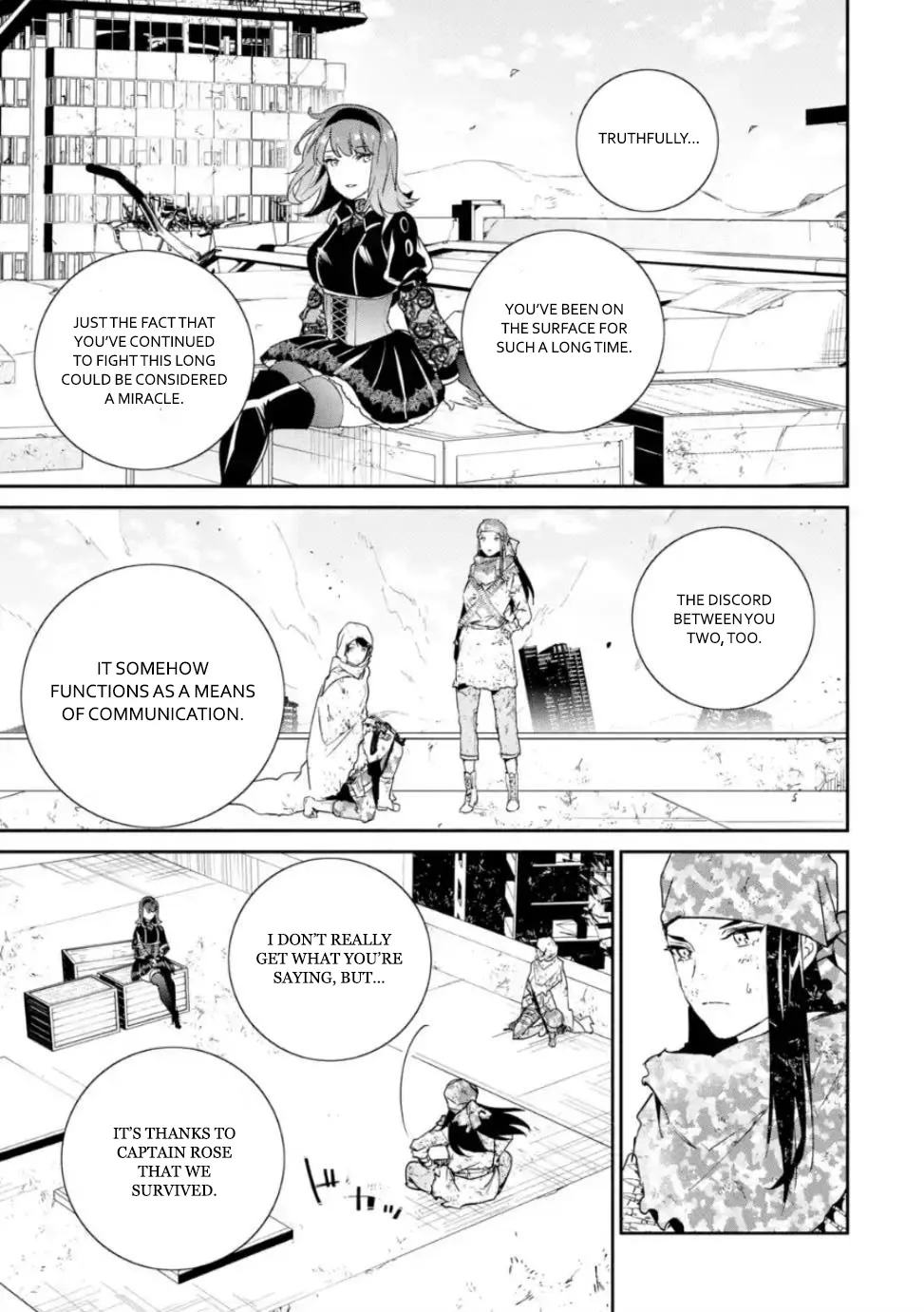 Nier Automata: YoRHa Shinjuwan Kouka Sakusen Kiroku - Page 25