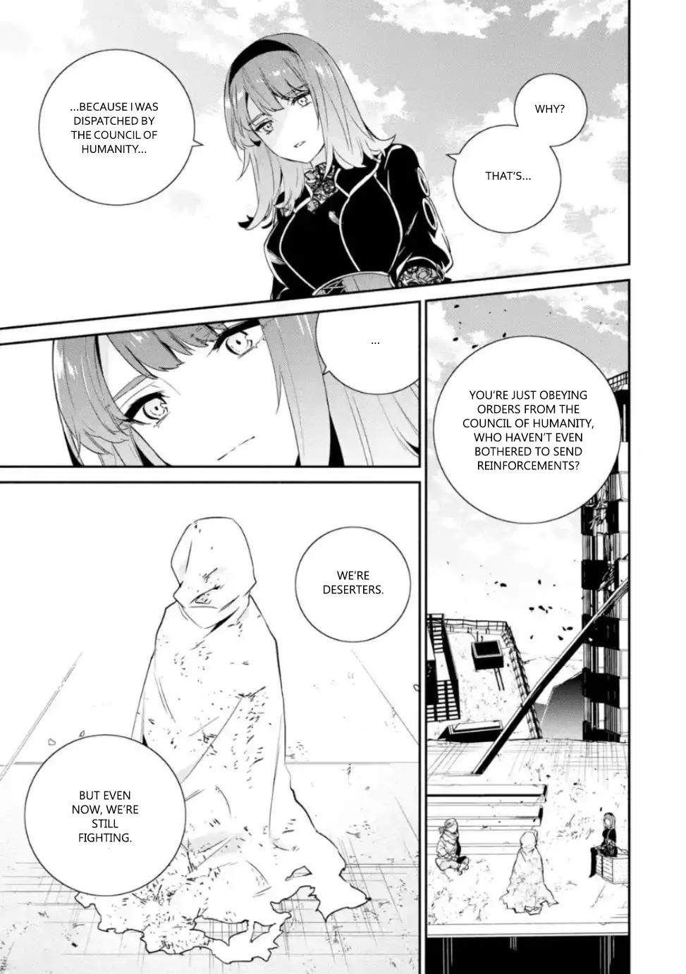 Nier Automata: YoRHa Shinjuwan Kouka Sakusen Kiroku - Page 29