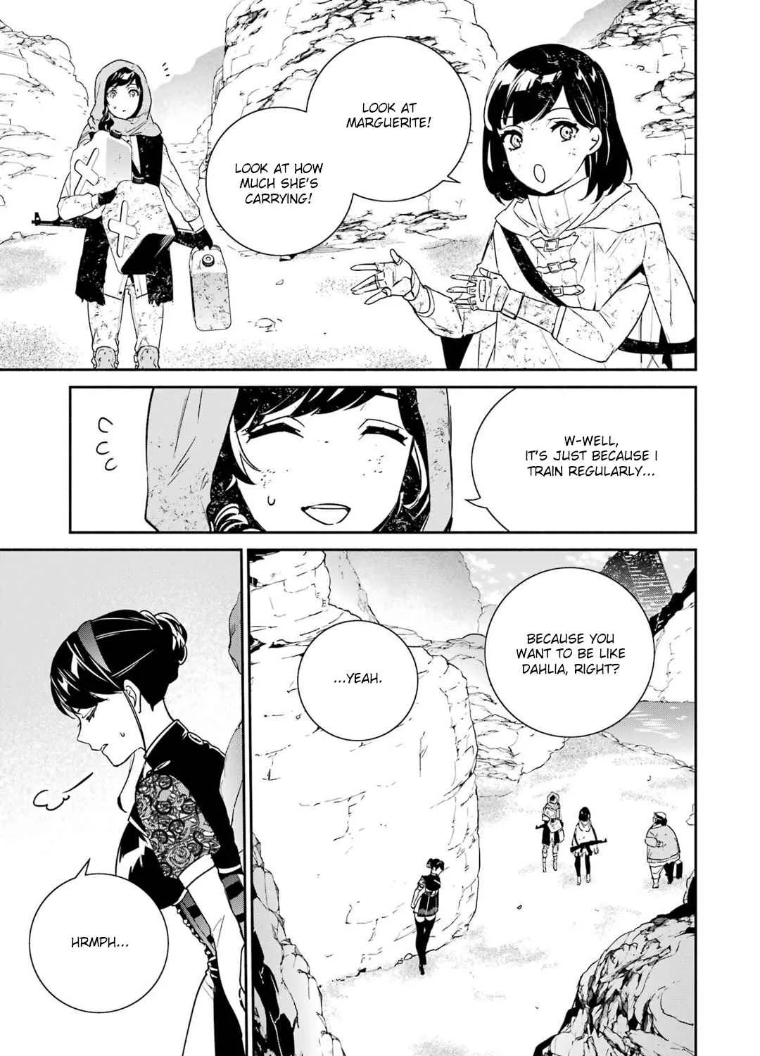 Nier Automata: YoRHa Shinjuwan Kouka Sakusen Kiroku - Page 13