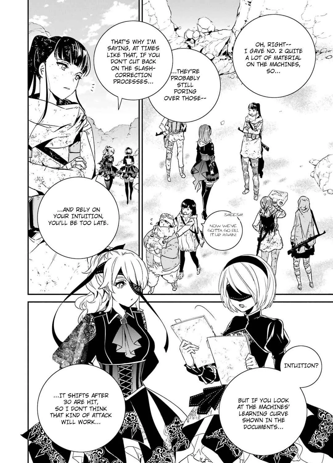 Nier Automata: YoRHa Shinjuwan Kouka Sakusen Kiroku - Page 43