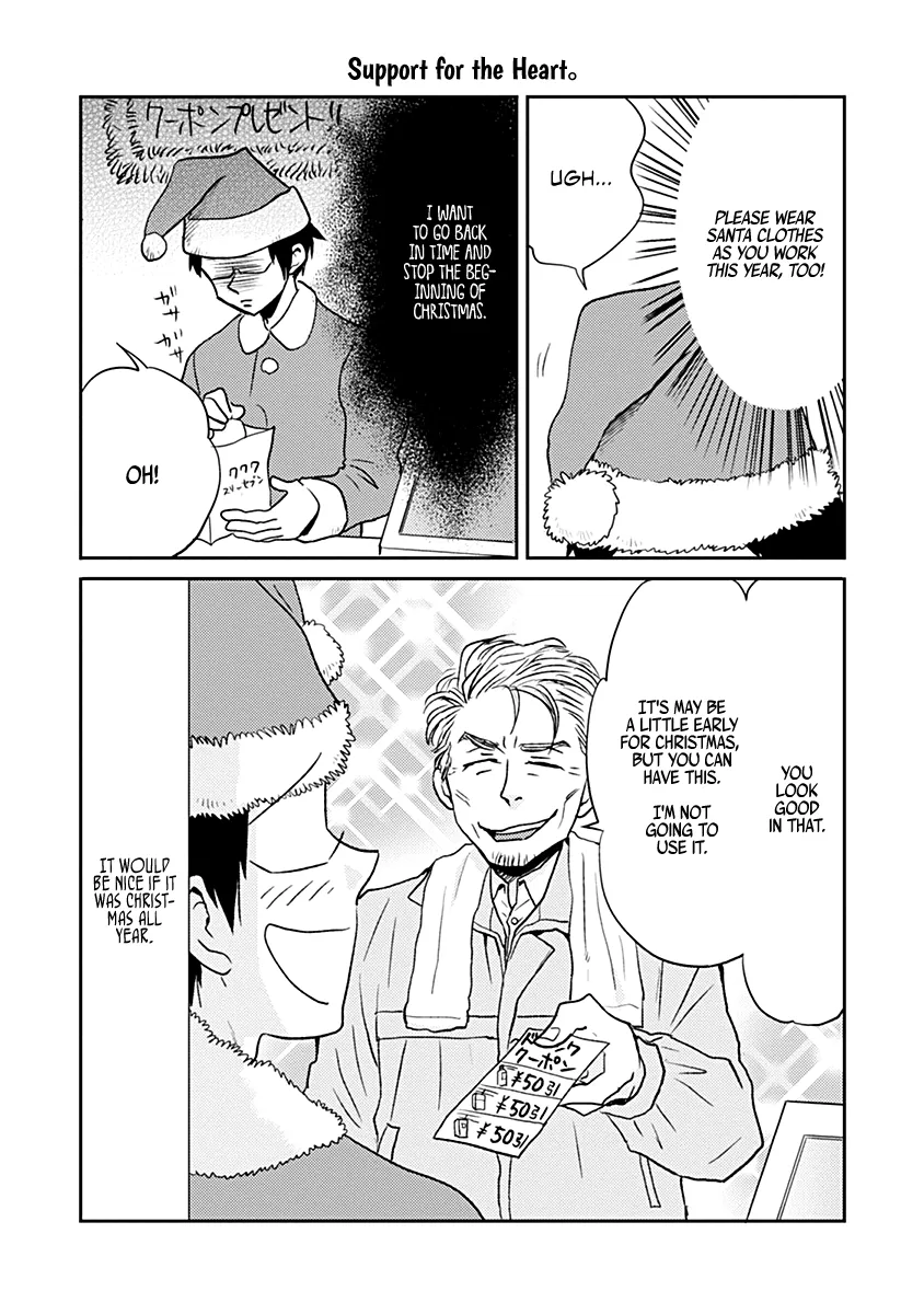 Nietzsche-Sensei - Konbini Ni, Satori Sedai No Shinjin Ga Maiorita Chapter 28 page 17 - MangaKakalot