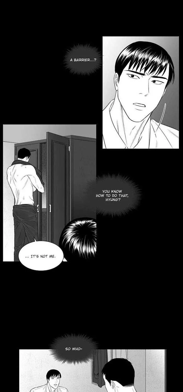 Night Maze Chapter 24 page 12 - MangaKakalot