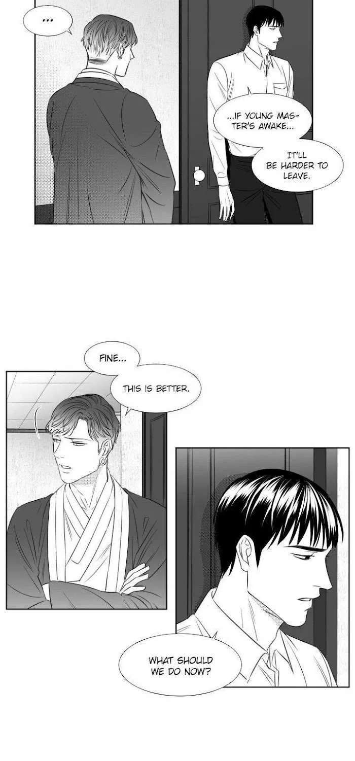 Night Maze Chapter 61 page 17 - MangaKakalot