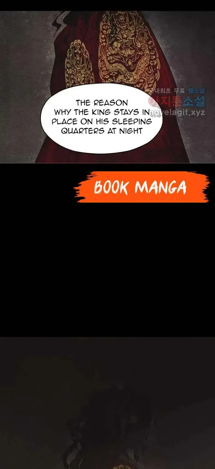 Night Trip With The King Chapter 1 page 85 - MangaKakalot