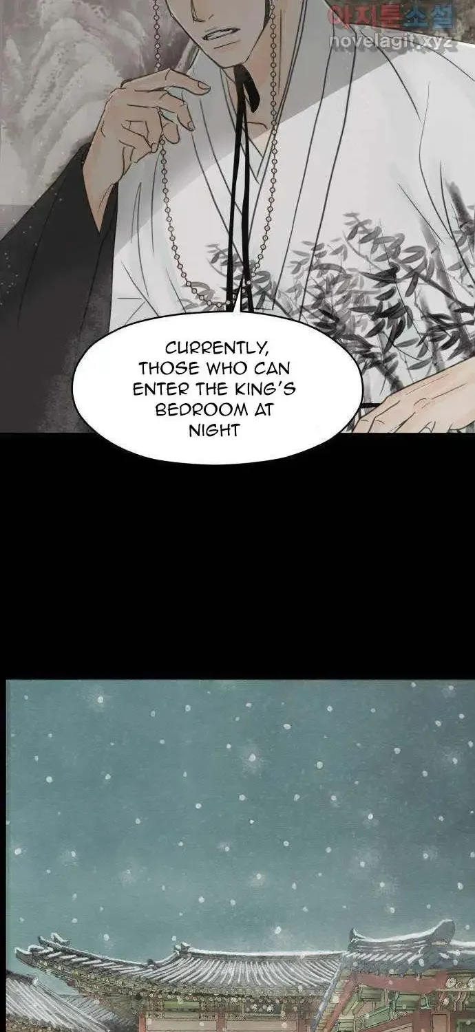 Night Trip With The King Chapter 1 page 89 - MangaKakalot