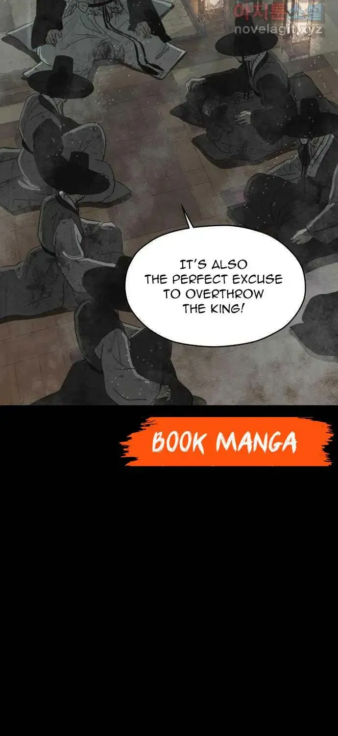 Night Trip With The King Chapter 1 page 96 - MangaKakalot