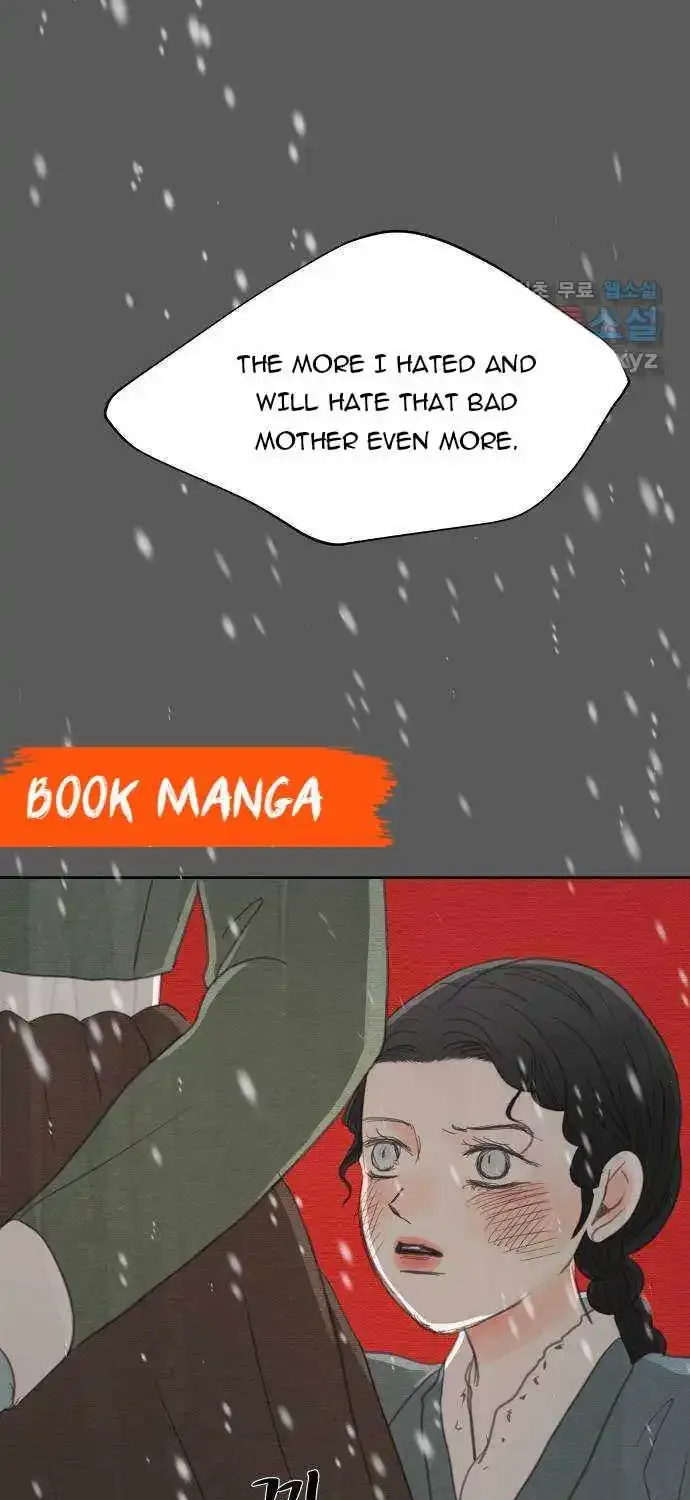 Night Trip With The King Chapter 21 page 29 - MangaKakalot