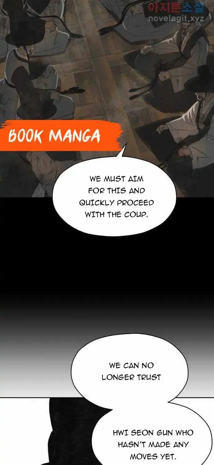 Night Trip With The King Chapter 21 page 62 - MangaKakalot