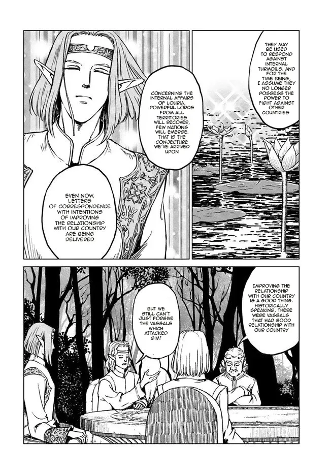 Nihonkoku Shoukan Chapter 17 page 20 - MangaKakalot