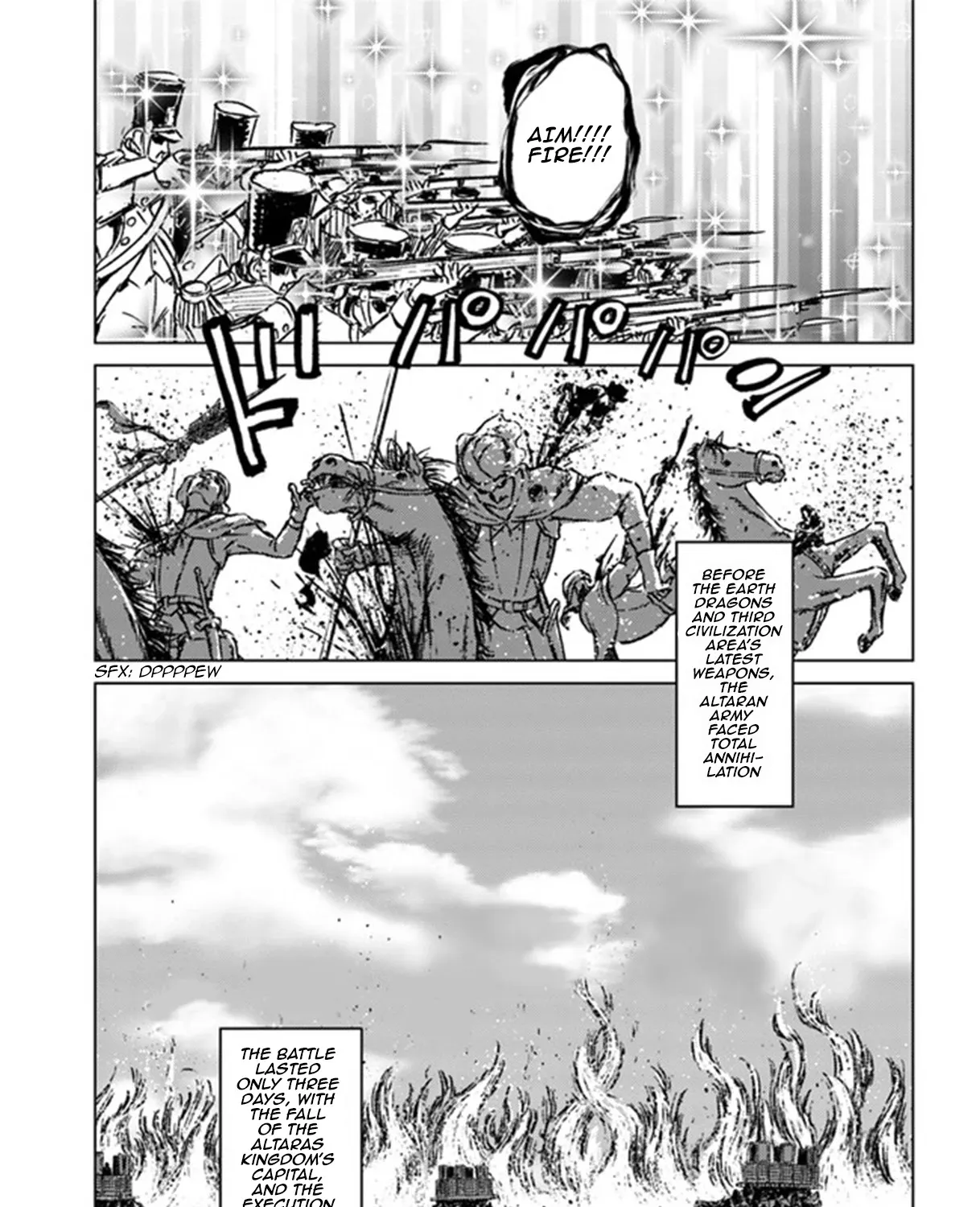 Nihonkoku Shoukan Chapter 26 page 32 - MangaKakalot