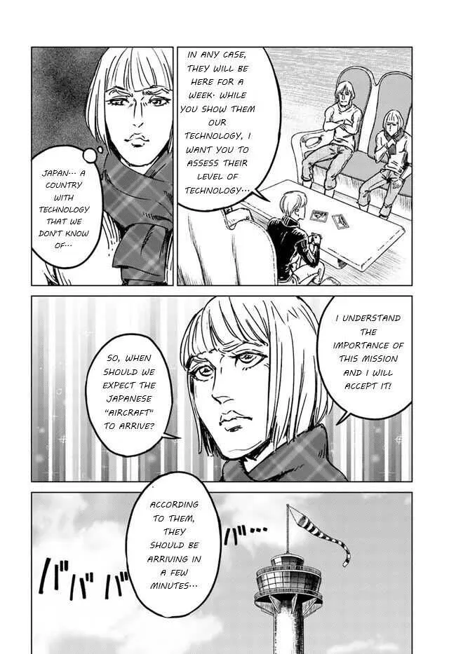 Nihonkoku Shoukan Chapter 28 page 7 - MangaKakalot