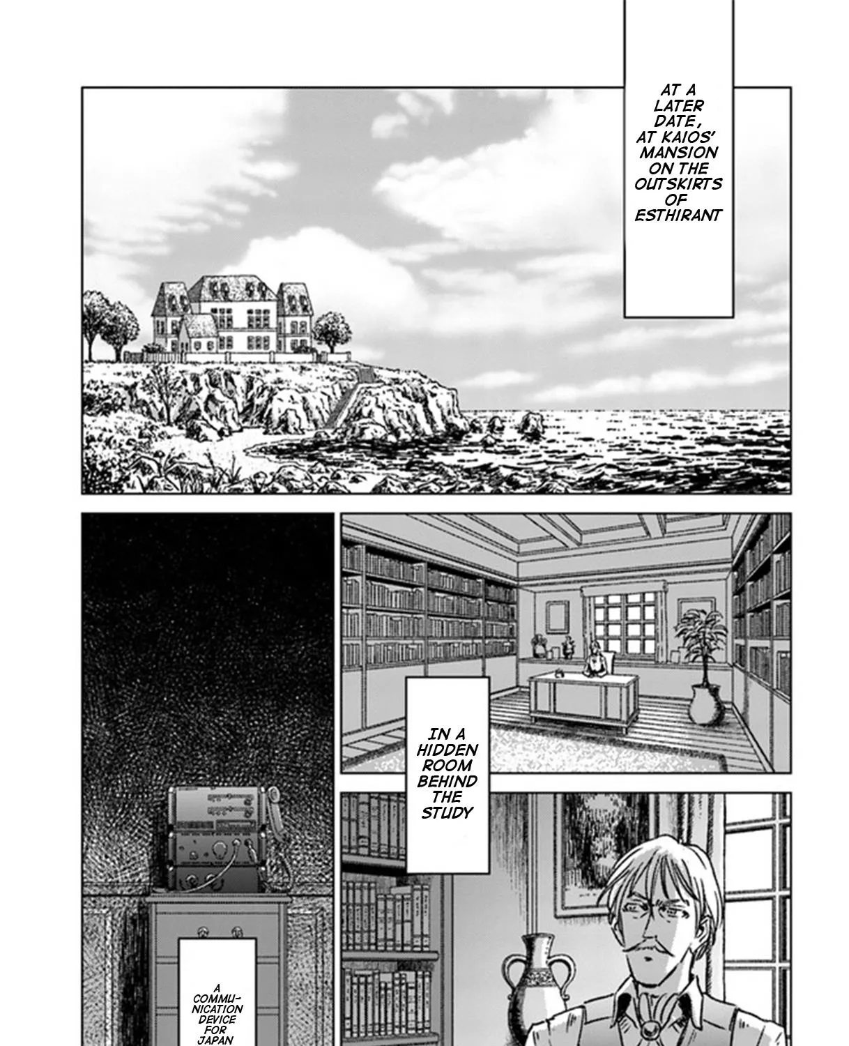 Nihonkoku Shoukan Chapter 37 page 37 - MangaKakalot