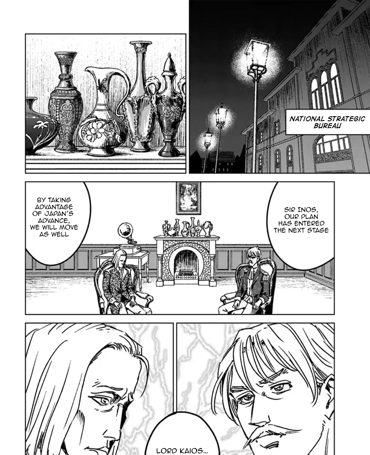 Nihonkoku Shoukan Chapter 44 page 53 - MangaKakalot