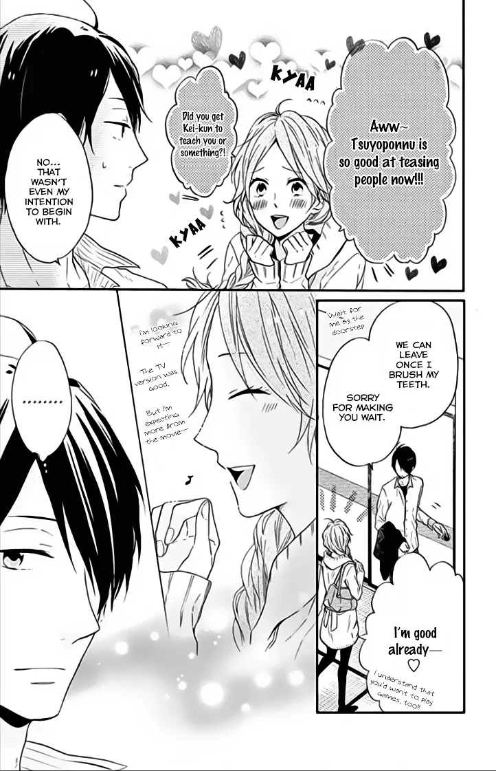 Nijiiro Days (Mizuno Minami) Chapter 18.3 page 17 - MangaKakalot