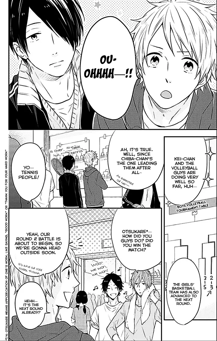 Nijiiro Days (Mizuno Minami) Chapter 19 page 4 - MangaKakalot