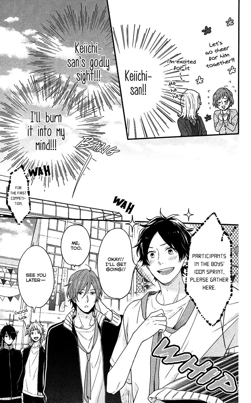 Nijiiro Days (Mizuno Minami) Chapter 39 page 9 - MangaKakalot