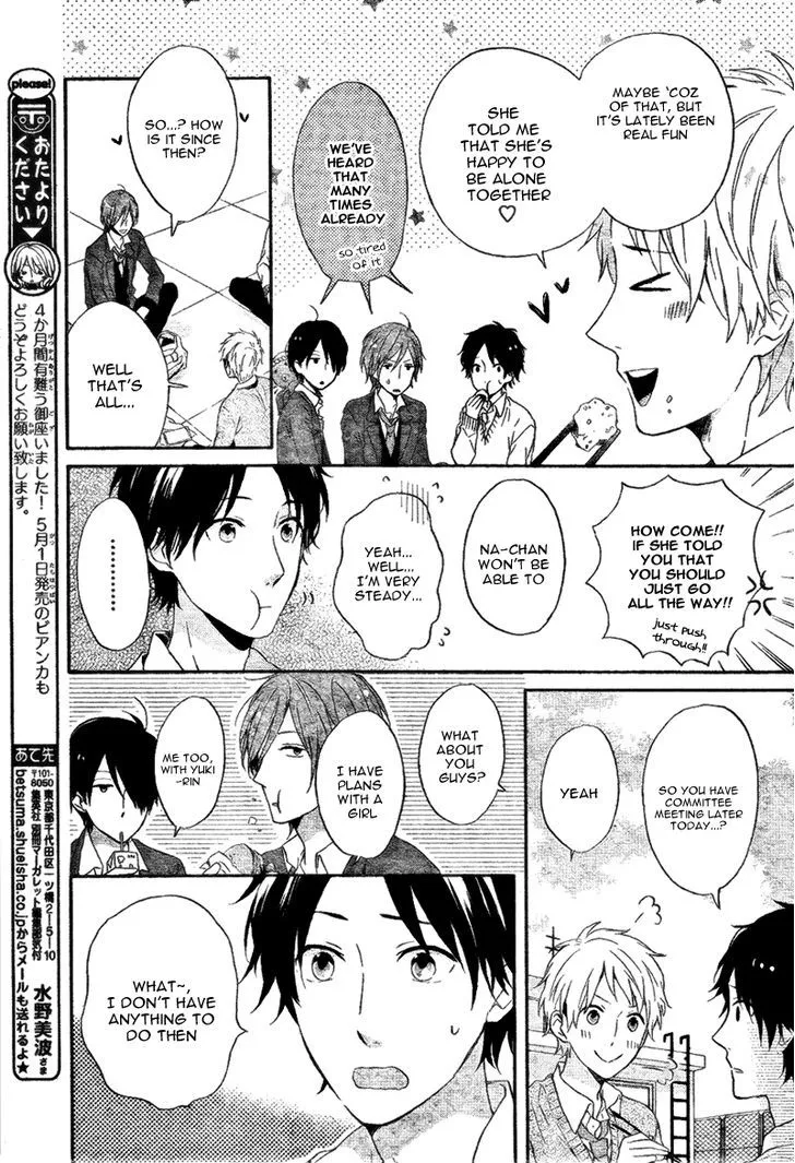 Nijiiro Days (Mizuno Minami) Chapter 4 page 8 - MangaKakalot