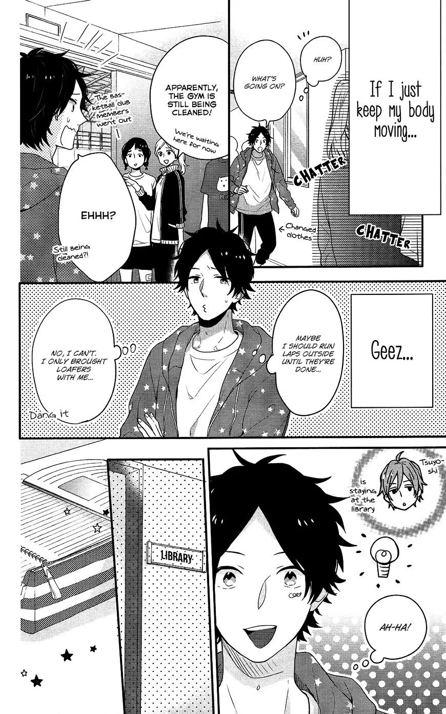 Nijiiro Days (Mizuno Minami) Chapter 40 page 15 - MangaKakalot