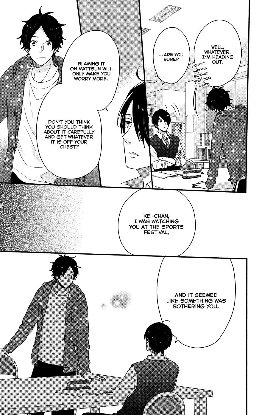 Nijiiro Days (Mizuno Minami) Chapter 40 page 22 - MangaKakalot