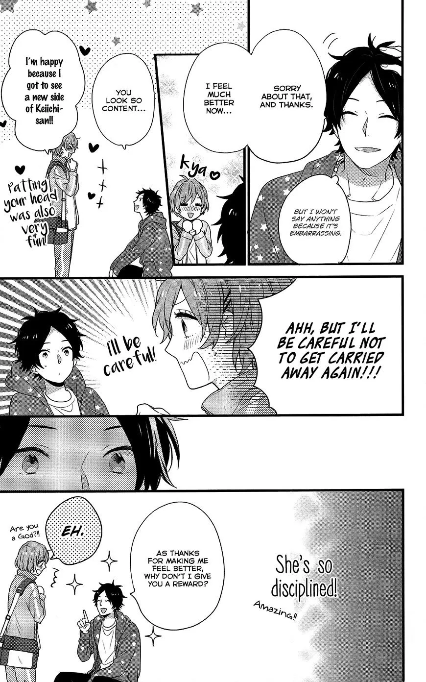 Nijiiro Days (Mizuno Minami) Chapter 40 page 36 - MangaKakalot