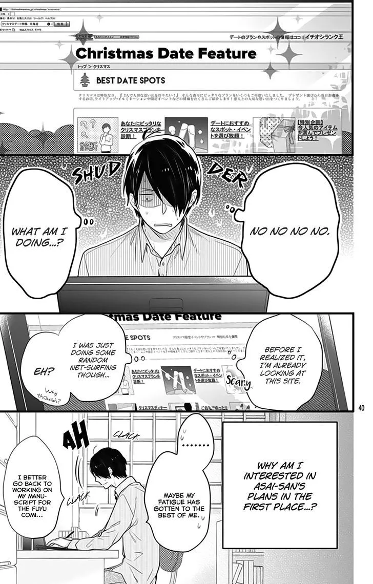 Nijiiro Days (Mizuno Minami) Chapter 41.5 page 43 - MangaKakalot