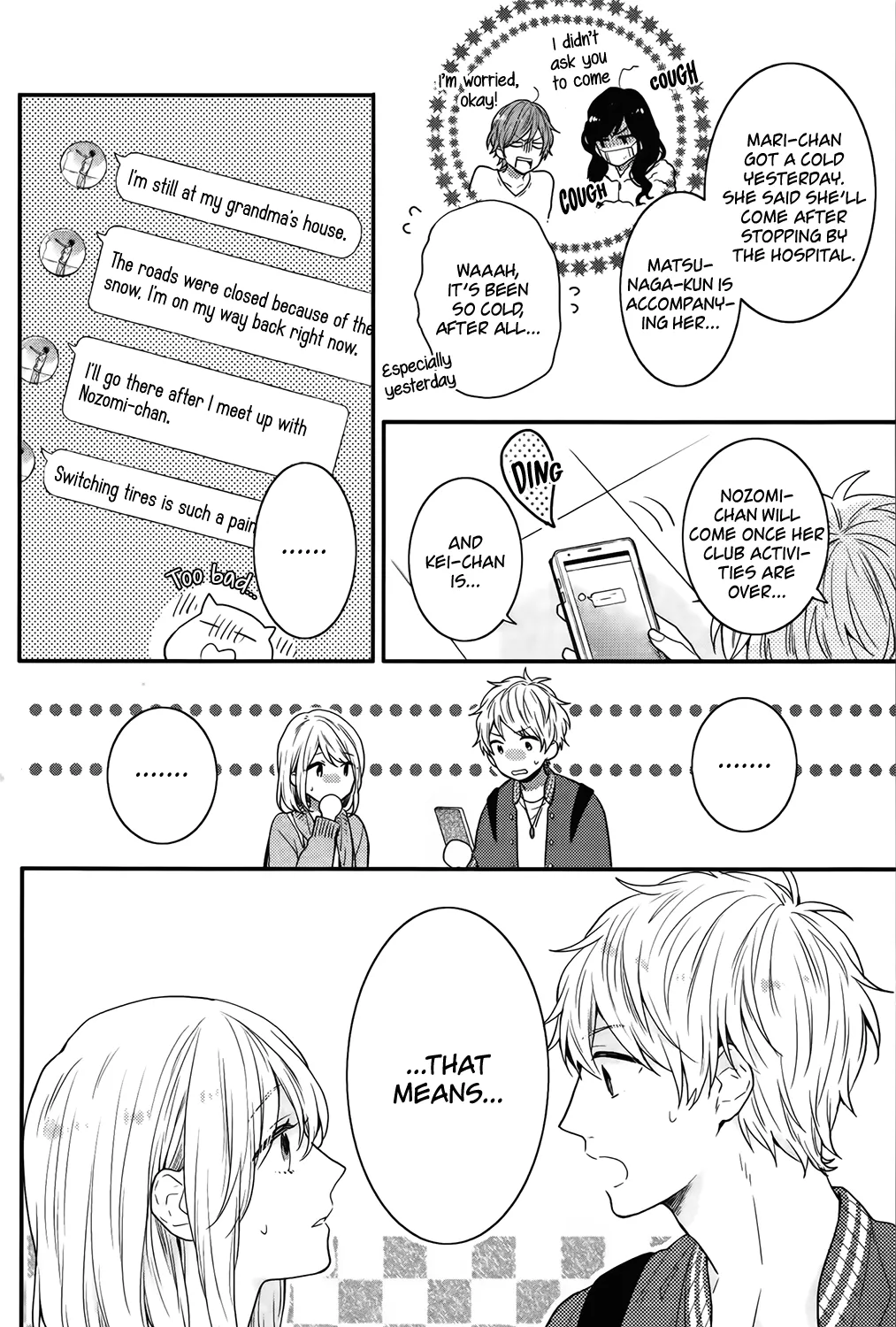 Nijiiro Days (Mizuno Minami) Chapter 57.5 page 8 - MangaKakalot