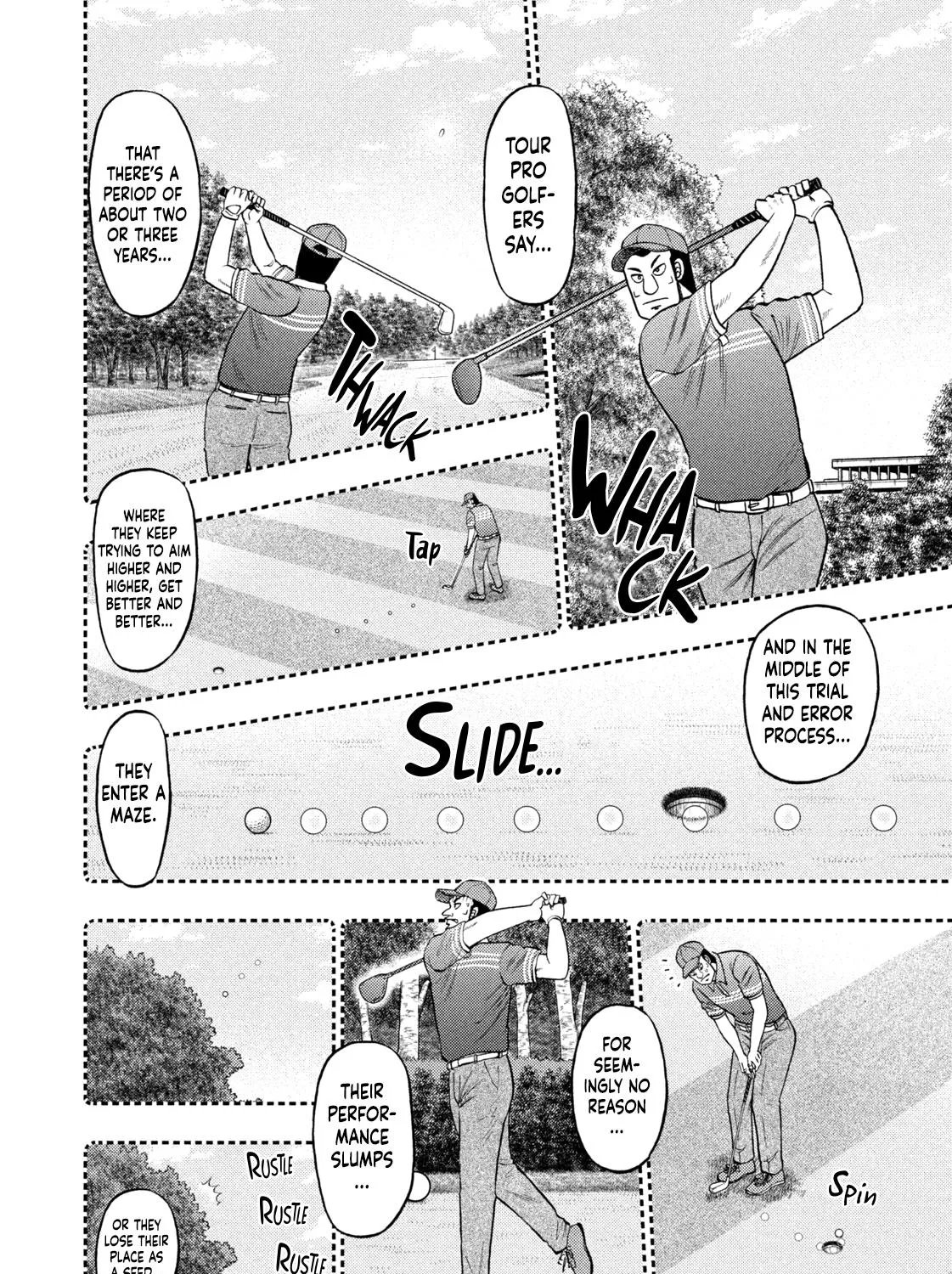 Nikaido Hell Golf - Page 2