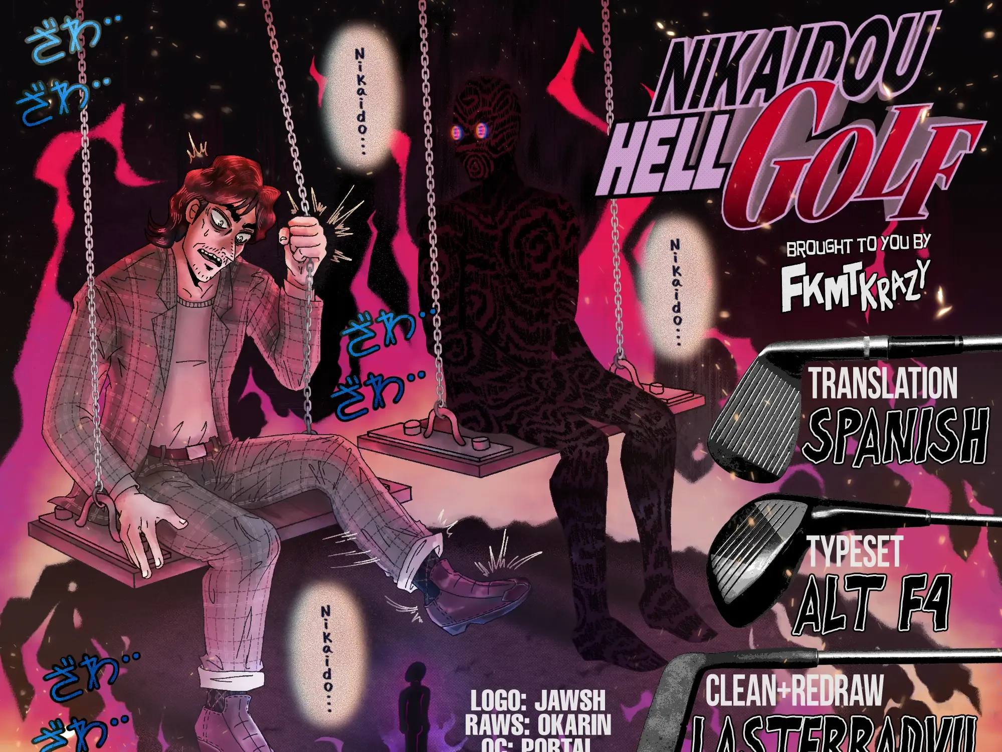 Nikaido Hell Golf - Page 48