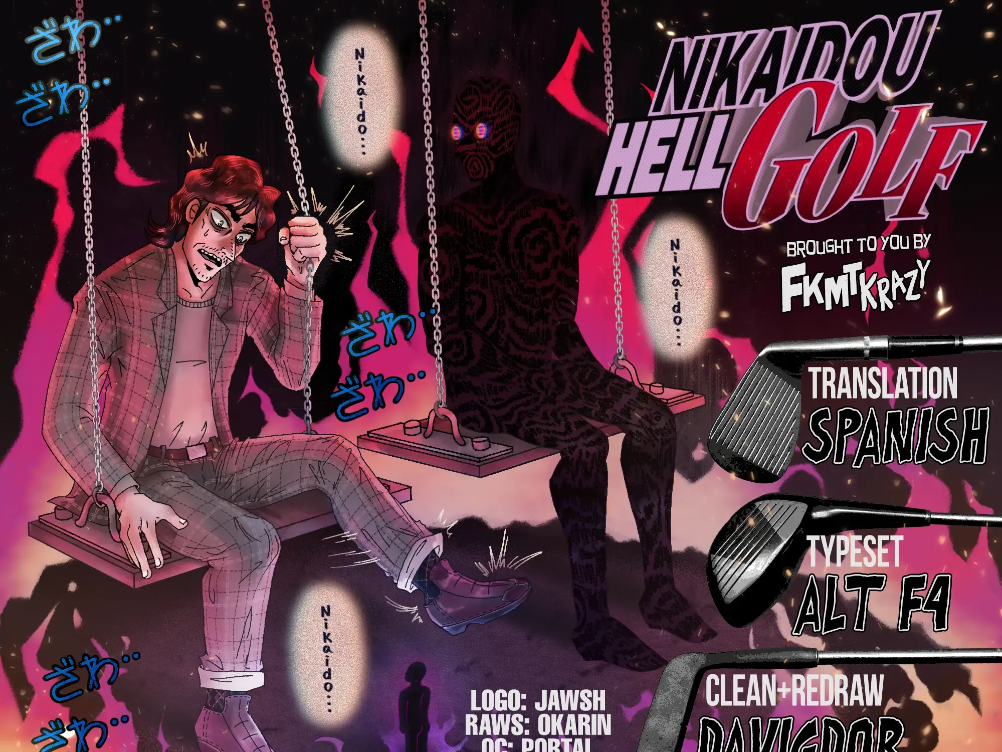 Nikaido Hell Golf - Page 46