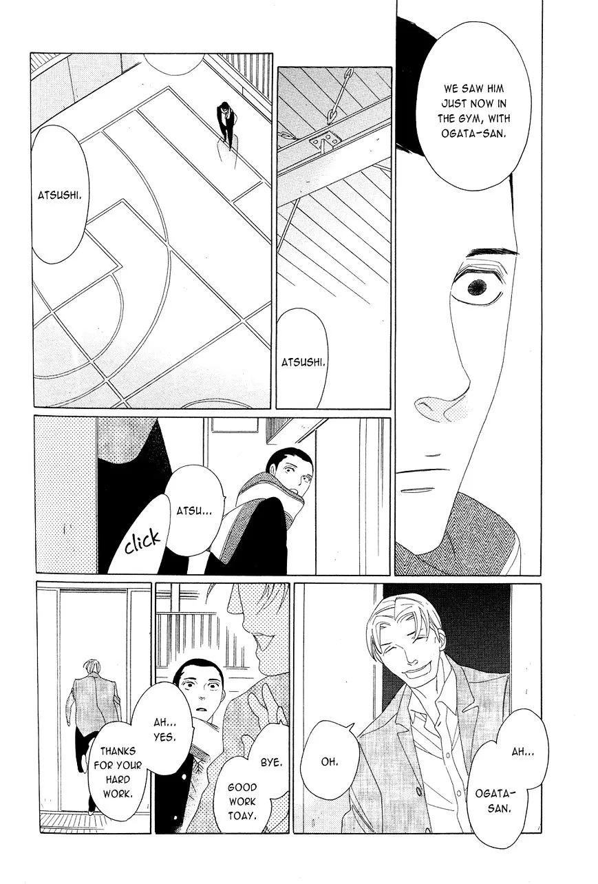 Nikoichi (NAKAMURA Asumiko) - Page 6