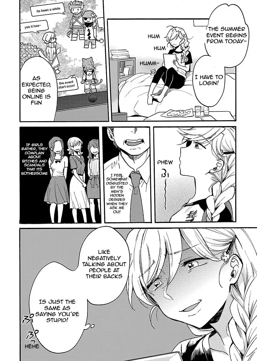 Nikujo no Susume Chapter 2 page 7 - MangaNato