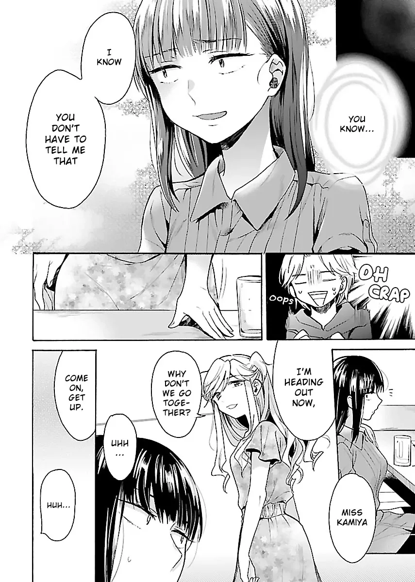 Nikujo no Susume Chapter 4 page 12 - MangaKakalot