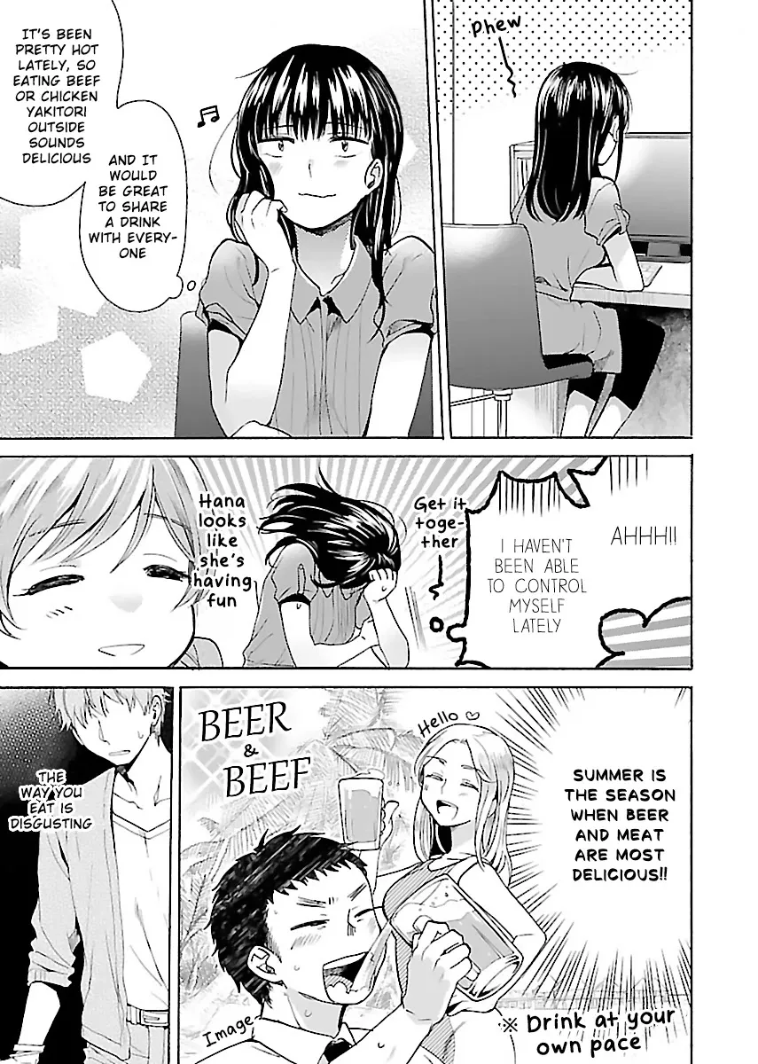 Nikujo no Susume Chapter 4 page 7 - MangaKakalot