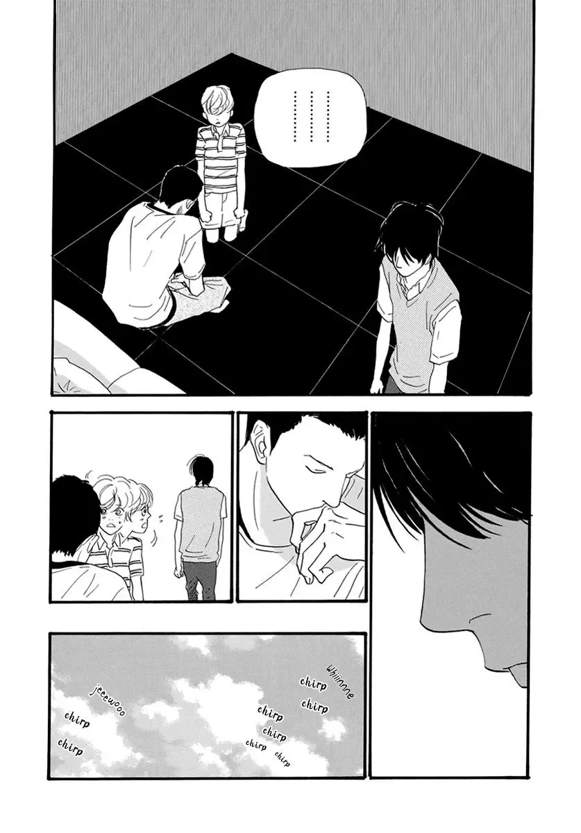 Nina My Love Chapter 28 page 26 - MangaKakalot