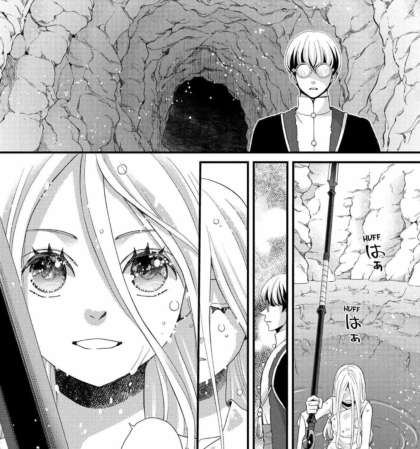 Nina The Starry Bride Chapter 27 page 68 - MangaKakalot