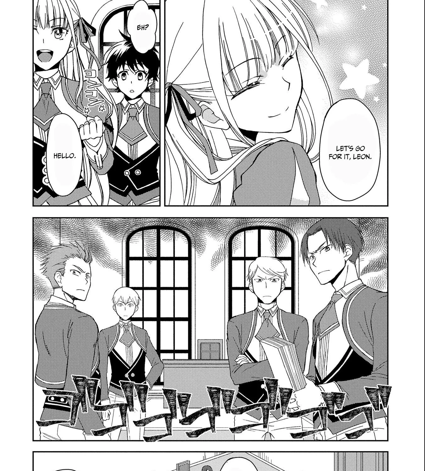 Ningen Dakedo Maougun Shitennnou ni Sodaterareta Ore wa, Maou no Musume ni Aisare Shihaizokusei no Kennnou wo Ataeraremashita Chapter 2 page 12 - MangaKakalot