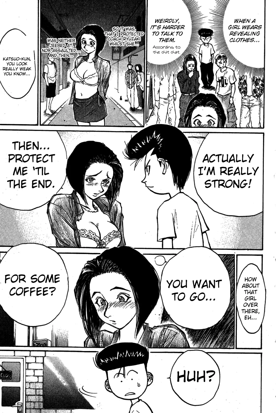 Ningen Kyouki Katsuo - Page 20