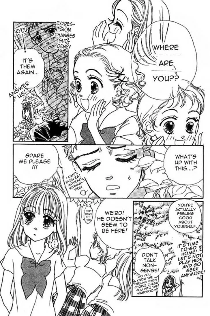 Ningyohime 2001 - Aqua Chapter 3.1 page 8 - MangaKakalot