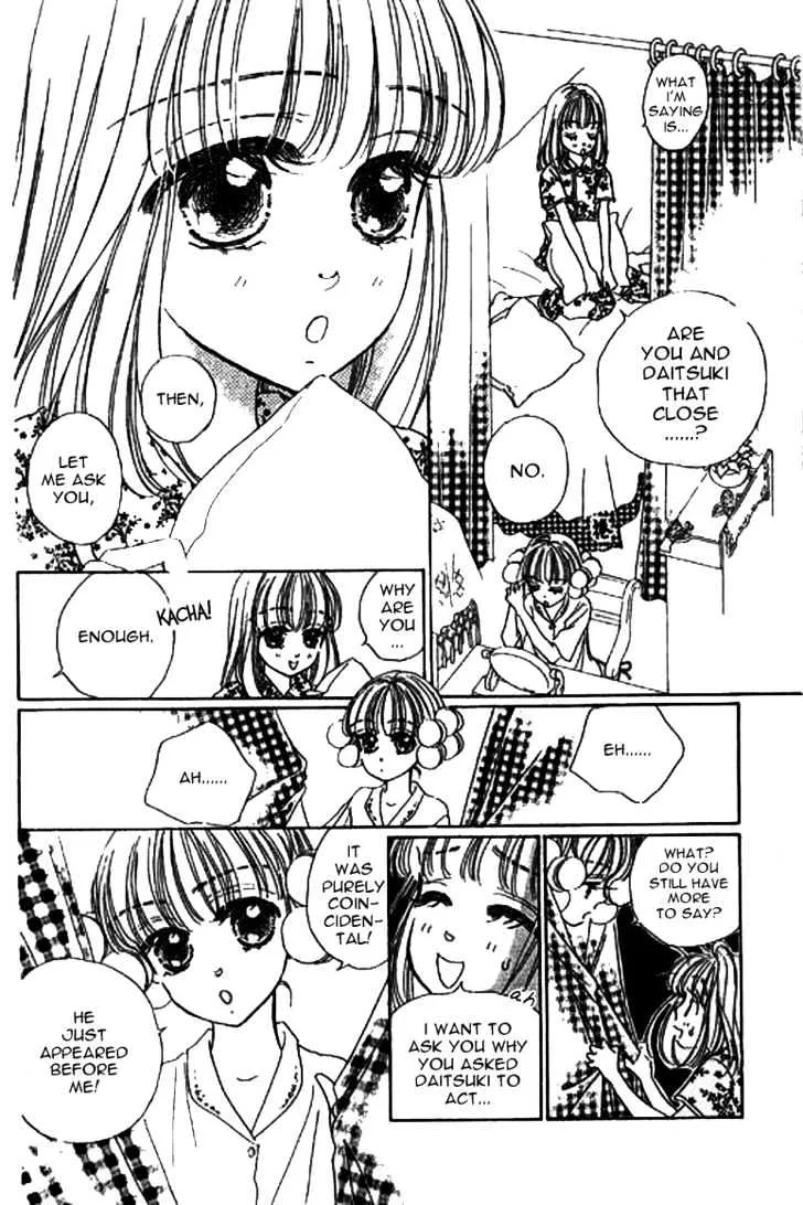 Ningyohime 2001 - Aqua Chapter 8.1 page 7 - MangaKakalot