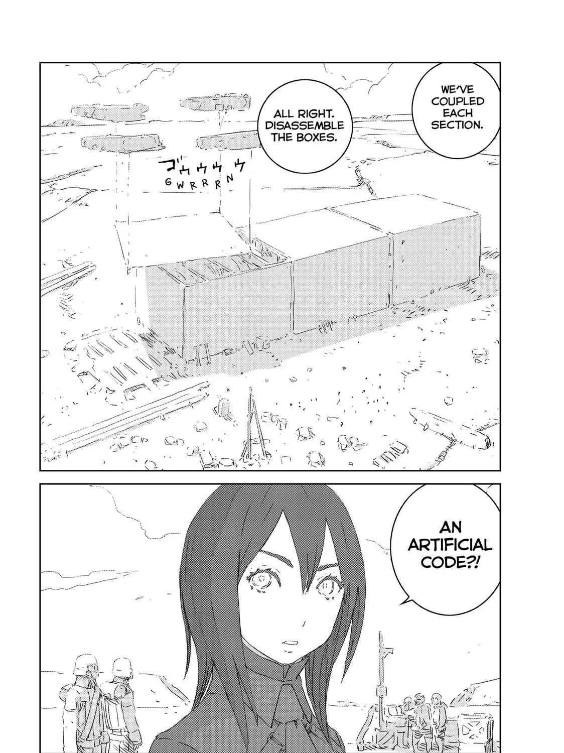 Ningyou No Kuni Chapter 30 page 21 - MangaNato