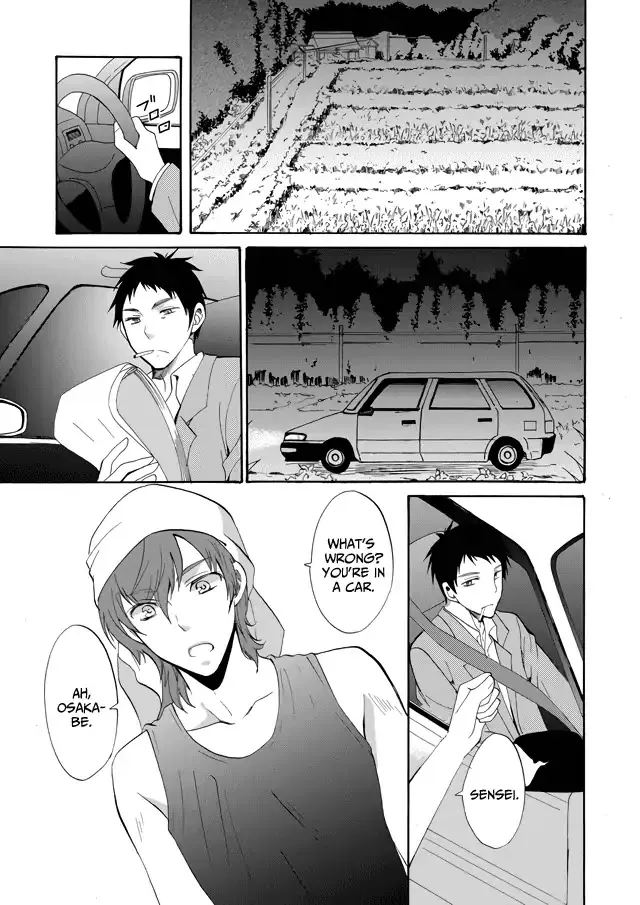 Ningyou Touge Chapter 1 page 25 - MangaKakalot