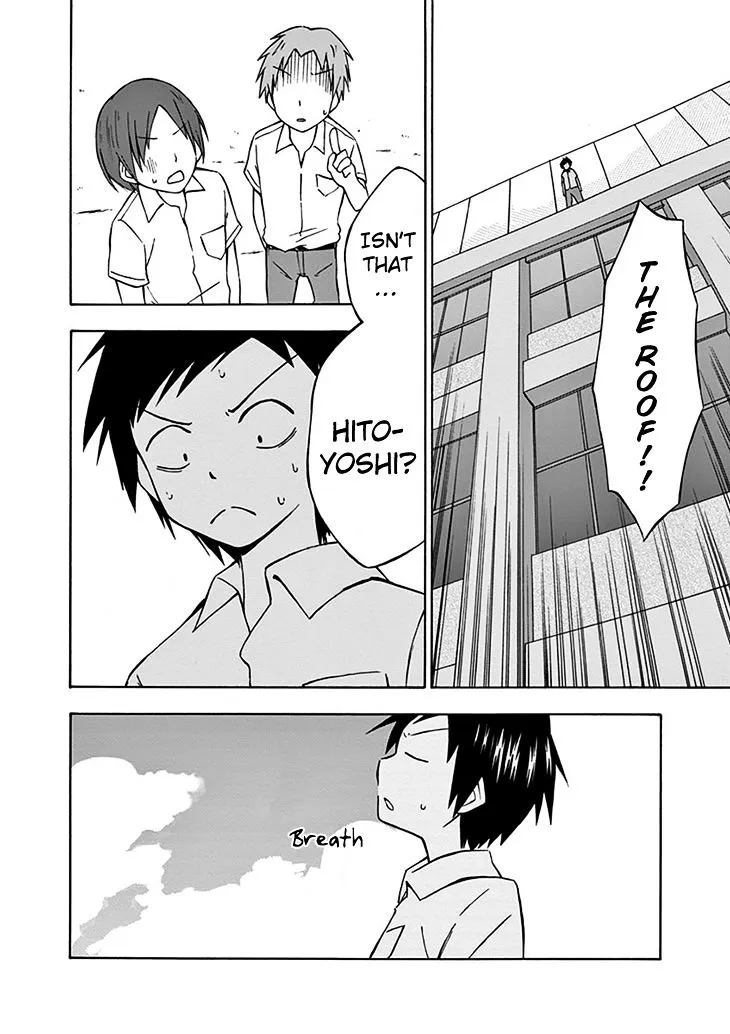 Ninja Shinobu-Chan No Junjou Chapter 1 page 34 - MangaKakalot