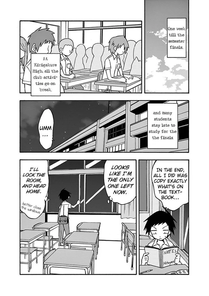 Ninja Shinobu-Chan No Junjou Chapter 8 page 4 - MangaKakalot