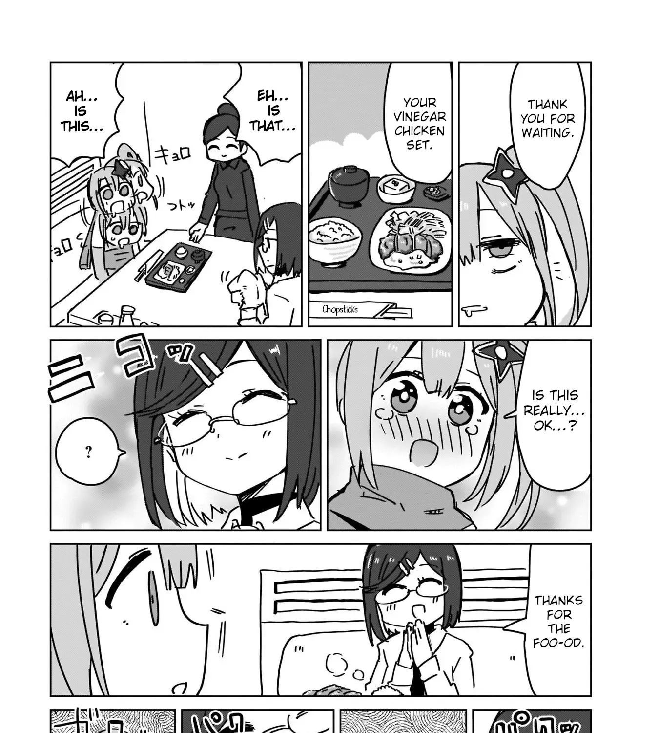 Ninja to Koroshiya no Futarigurashi Chapter 1 page 13 - MangaKakalot