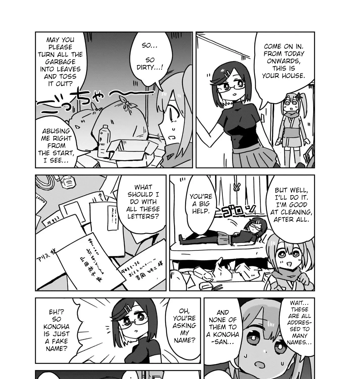 Ninja to Koroshiya no Futarigurashi Chapter 1 page 39 - MangaKakalot