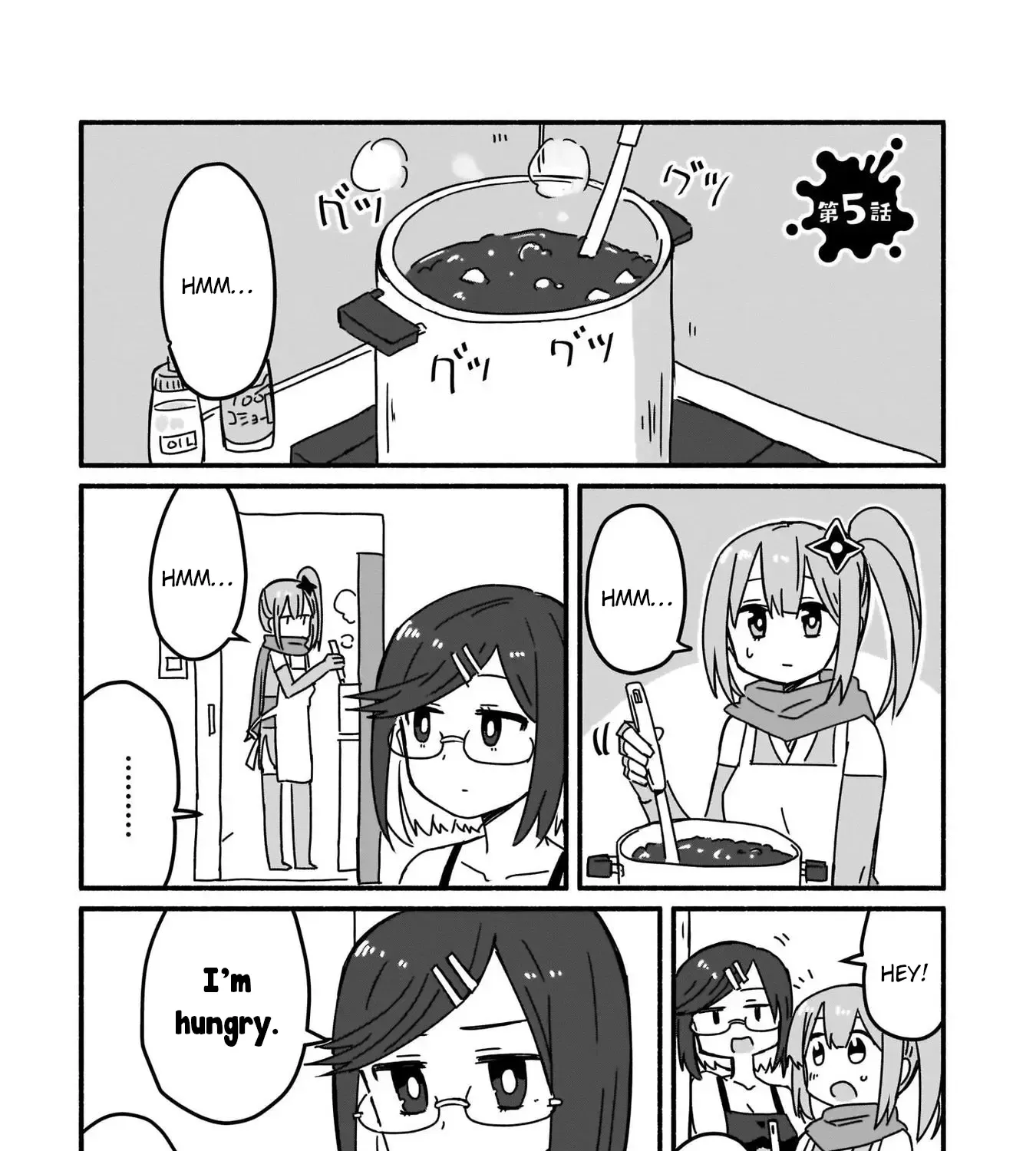 Ninja to Koroshiya no Futarigurashi Chapter 5 page 1 - MangaKakalot